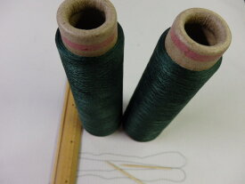 細番手 高級生糸　シルク100%28/2×3 (168d) こい緑 6-2
