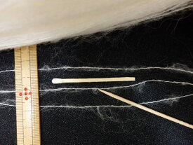 激安モヘア・スピッツ 13番手 240gかせ編み糸 織り糸 手芸糸 ニット糸