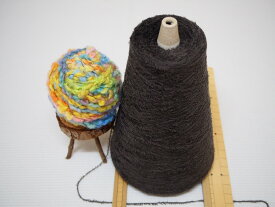 タオルモール ノウチャ 14番手 200g巻編み糸・織り糸・合せ糸