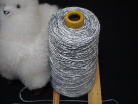 合繊スラブ杢　3番手シルバー　300g巻編み糸・織り糸・合せ糸