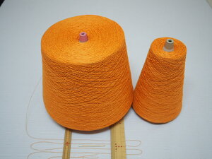 和紙の糸和紙 /綿 /シルク 3本撚りオレンジ 200g巻