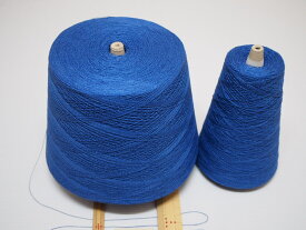 和紙/綿/シルク3種撚り糸ネービーブルー 12.8番手　200g巻7色あります