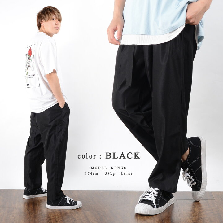 楽天市場 ベルト付き ワイドテーパードパンツ パンツ メンズ パンツ レディース ワイドパンツ メンズ テーパードパンツ レディース ワイドテーパードパンツ 春 春服 春物 韓国 ファッション 春 ペアルック カップル 春 韓国ファッション 服 人気 ストリート系