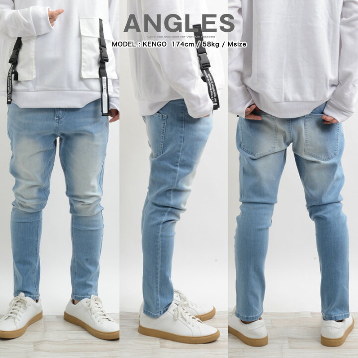 楽天市場 サルエルパンツ メンズ デニムパンツ メンズ デニム パンツ メンズ ストレッチ ジーンズ ジーパン サルエル デニム スキニー テーパードパンツ スキニーデニム スキニーパンツ ボトム ボトムス 韓国 ファッション メンズ 秋 秋服 秋冬 冬服 春 春服 春夏 夏