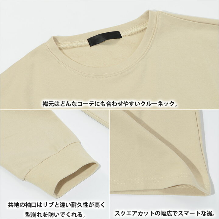 楽天市場 別注 ビッグシルエットtシャツ 長袖 ロンt メンズ Tシャツ レディース おしゃれ 長袖tシャツ ロンティー Tシャツ プリント ビッグ Tシャツ 春 春服 春物 クルーネック ビッグシルエット Tシャツ 長袖 韓国 ファッション 春 ペアルック カップル 春 くすみ