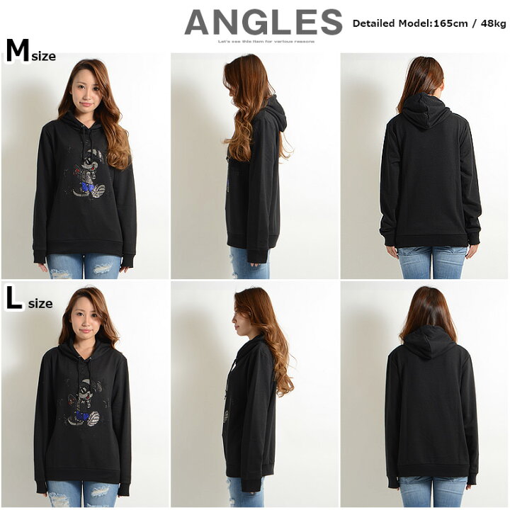 楽天市場 ディズニー ミッキー ペアルック カップル トップス パーカー リンクコーデ お揃い 長袖 お揃いパーカー お揃いコーデ 男女 ペア 服 メンズ レディース 星柄 彼氏 彼女 プレゼント 春 春服 春物 1111 ワンフォー 1111 Clothing