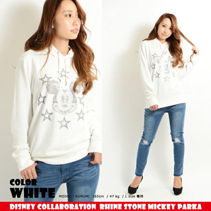 楽天市場 ディズニー ミッキー Mickey ペアルック カップル トップス パーカー お揃い リンクコーデ お揃いパーカー お揃いコーデ 男女 ペア 服 大人 メンズ レディース 星条旗 可愛い カワイイ オシャレ お洒落 目立つ プルオーパー フードパーカー 春 春服 1111 1111