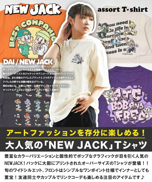 楽天市場】オーバーサイズ tシャツ メンズ tシャツ レディース 半袖 綿 
