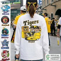 楽天市場】阪神タイガース 大きいサイズの通販