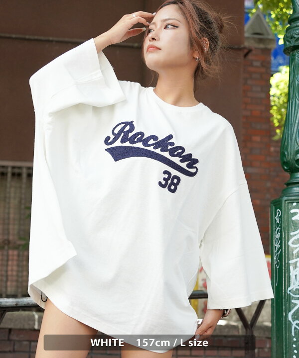楽天市場】オーバーサイズ Tシャツ メンズ ビッグTシャツ レディース 