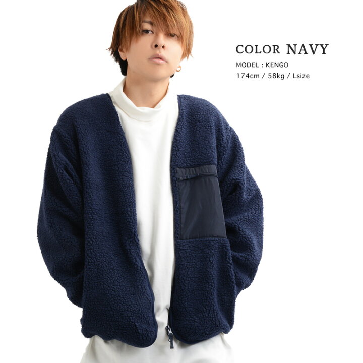 楽天市場 アウター ジャケット ブルゾン ボア ノーカラー シープボア 男女兼用 メンズ レディース 韓国 ファッション ペアルック リンクコーデ カップル お揃い 長袖 お揃いコーデ 男女 ペア 服 白 黒 ブラウン カーキ ベージュ ネイビー 秋冬 秋 冬 韓国ファッション 楽天市場 アウター ジャケット ブルゾン ボア ノーカラー シープボア 男女兼用 メンズ レディース 韓国 ファッション ペアルック リンクコーデ カップル お揃い 長袖 お揃いコーデ 男女 ペア 服 白 黒 ブラウン カーキ ベージュ ネイビー 秋冬 秋 冬 韓国ファッション