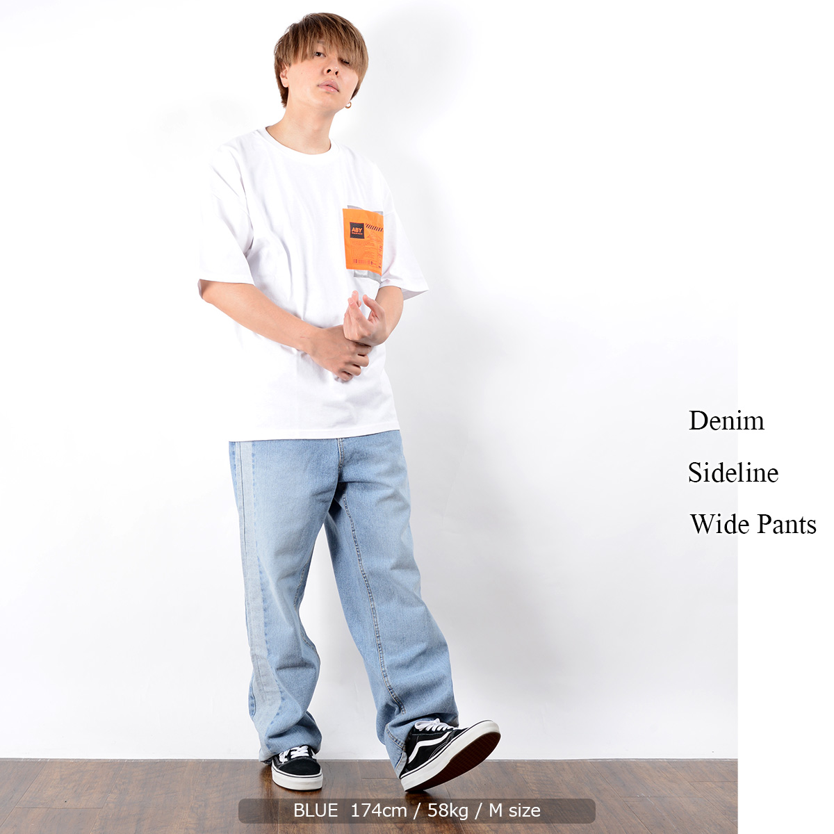 ズボン パンツ かわいい ボトムス ボトム メンズ ジーンズ メンズ ラインパンツ メンズ デニムワイドパンツ メンズ ワイドパンツ メンズ デニムパンツ メンズ パンツ ワイドパンツ サイドライン デニム 韓国 カジュアル ストリート系 人気 服 韓国