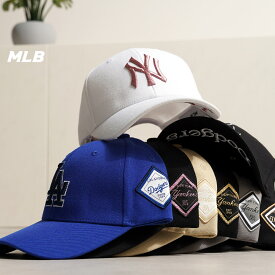 MLB Korea キャップ LA 帽子 NY MLB ベースボールキャップ ブランド メンズ レディース ユニセックス 男女兼用 ヤンキース ドジャース 刺繍ロゴ ワッペン エンブレム 6パネル サイズ調節可能 春 夏 秋 冬 韓国ファッション ストリート系 ストリートファッション