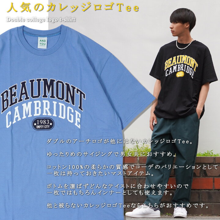 楽天市場】カレッジロゴ ビッグtシャツ メンズ オーバーサイズ tシャツ  