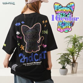 2nd ARCHIVE リフレクター Tシャツ メンズ オーバーサイズ tシャツ レディース 半袖tシャツ ビッグシルエット ビッグt ビッグtシャツ バックプリント クルーネック トップス 大きいサイズ 春夏 夏服 韓国ファッション ストリート系 ブランド ストリートファッション