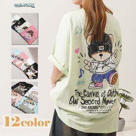 2nd ARCHIVE クレヨンタッチ Tシャツ メンズ オーバーサイズ tシャツ レディース 半袖tシャツ ビッグシルエット ビッグt ビッグtシャツ バックプリント クルーネック トップス 大きいサイズ 春夏 夏服 韓国ファッション ストリート系 ブランド ストリートファッション