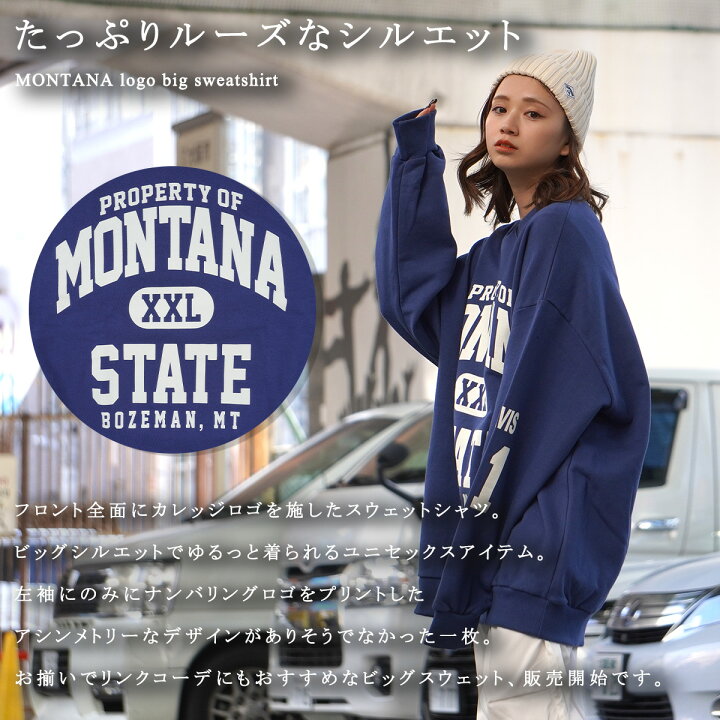 オーバーサイズ スウェット メンズ トレーナー レディース ◇MONTANA ロゴ ビッグスウェット◇ ビッグシルエット プルオーバー 長袖 トップス 綿100% 大きいサイズ 韓国ファッション 春 春服 春夏 人気 ストリート系 カジュアル おしゃれ 韓国 服 大人 ... 長袖トレーナー クルーネック 英字ロゴ ビッグロゴ クルマ 青 L ゆったり