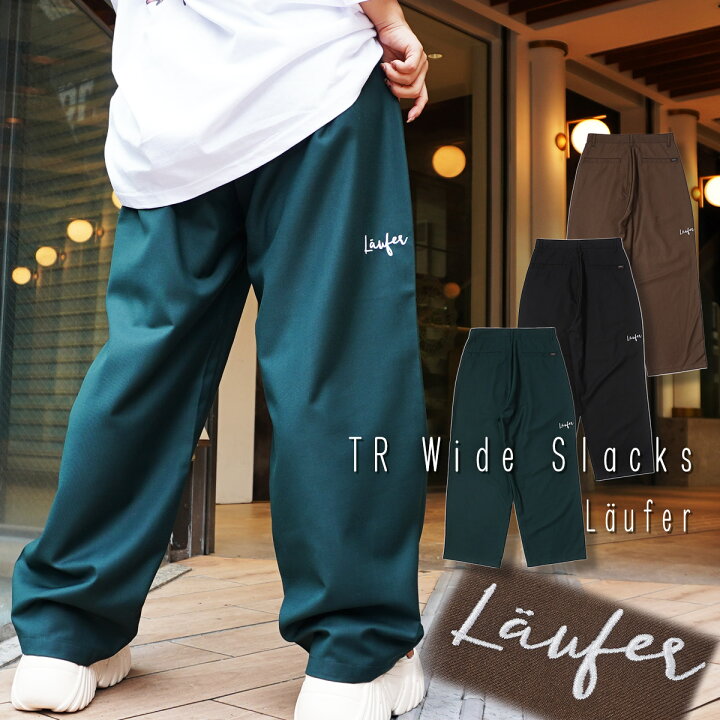 楽天市場】【 Laufer TR ワイド スラックス 】 ワイドパンツ メンズ TR 