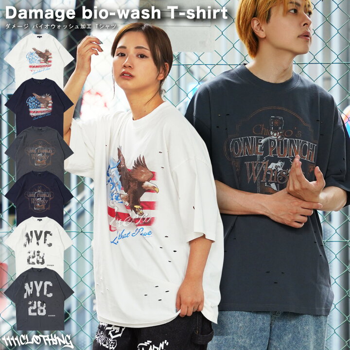 楽天市場】ヴィンテージ tシャツ メンズ オーバーサイズ tシャツ 