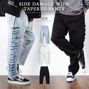 楽天市場 アイテム一覧 ボトムス デニムパンツ全般 1111 Clothing