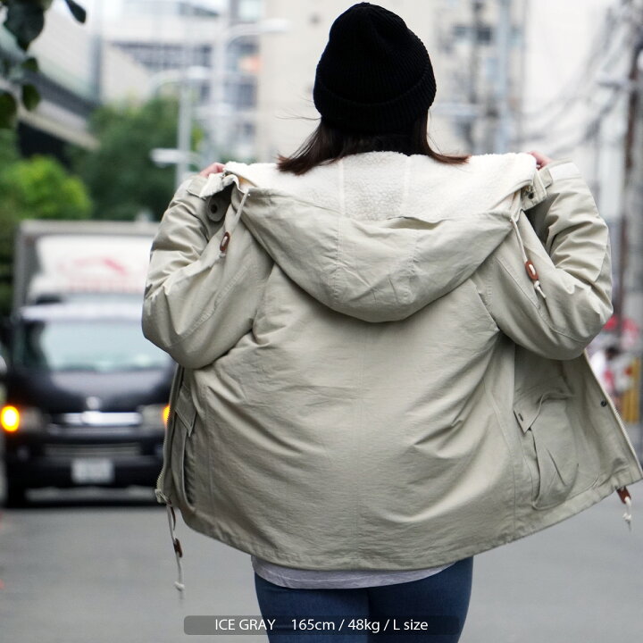 楽天市場 マウンテンパーカー メンズ ジャケット レディース アウター フード付き コート ブルゾン ボアベスト 取り外し ジップパーカー ミリタリー パーカー 大きいサイズ 韓国ファッション 秋 秋服 秋冬 おしゃれ 冬 冬服 ストリート 黒 ブラック ベージュ カーキ