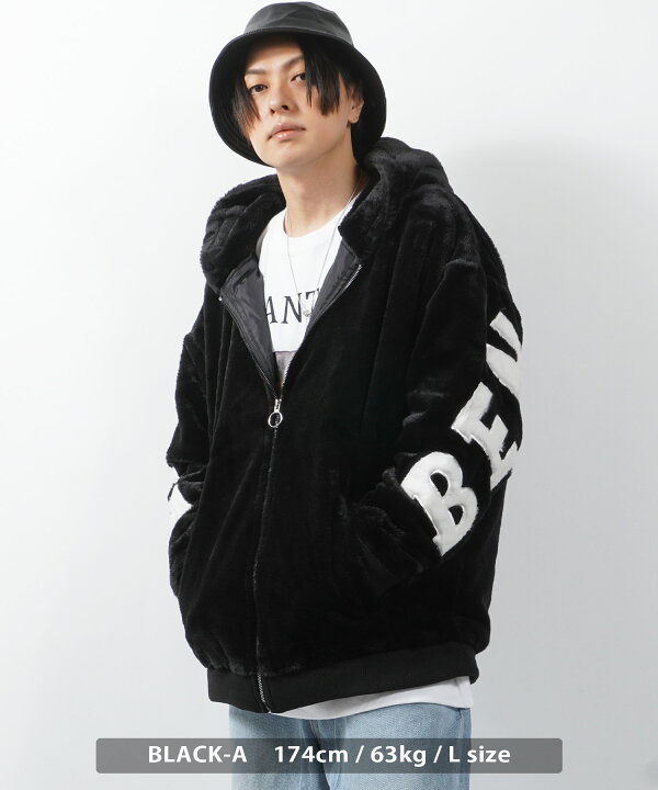 楽天市場】ファー ジャケット メンズ パーカー レディース ビッグ 