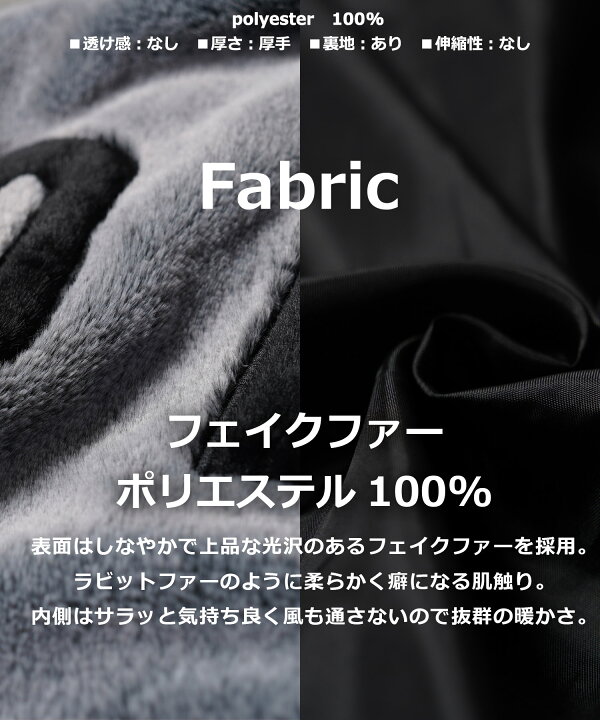 楽天市場】ファー ジャケット メンズ パーカー レディース ビッグ 