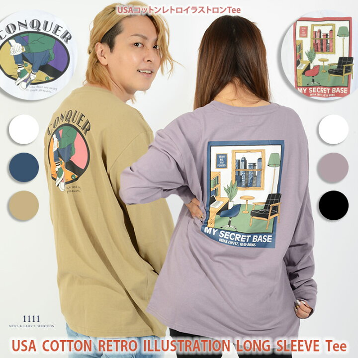 楽天市場 Usaコットン レトロイラスト ロンt ロンt メンズ Tシャツ レディース おしゃれ 長袖tシャツ ロンティー Tシャツ プリント Tシャツ 長袖 春 春服 春物 クルーネック 白 黒 ブルー ベージュ パープル Tシャツ 長袖 韓国 ファッション 春 ペアルック カップル 春