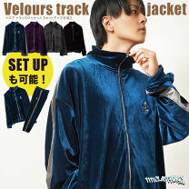 楽天市場】ベロア セットアップ（メンズファッション）の通販