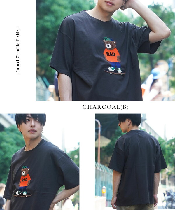 楽天市場】オーバーサイズ tシャツ メンズ tシャツ レディース 半袖  