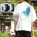 ◆水彩画風 フラワー バックプリントTシャツ◆ tシャツ メンズ tシャツ レディース オーバーサイズ tシャツ 花柄 ロゴ 刺繍 プリントtシャツ トップス 半袖 綿100% 白tシャツ 黒tシャツ 大きいサイズ 夏 夏服 春夏 おしゃれ 韓国 ファッション 通販 ストリート ブランド