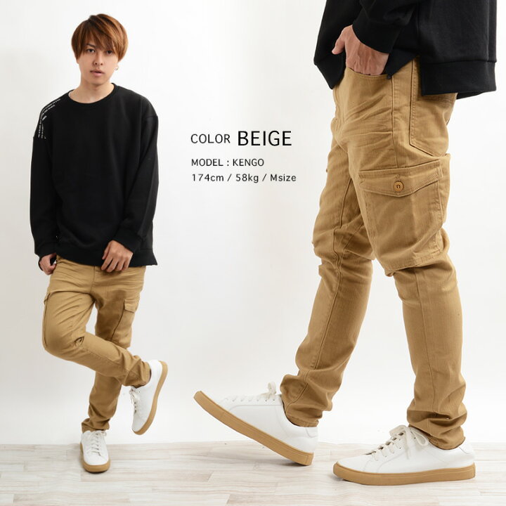 楽天市場 カーゴパンツ メンズ ストレッチ サルエルパンツ メンズ サルエル デニム パンツ ジーンズ メンズ サルエルカーゴパンツ テーパードパンツ メンズ カーゴパンツ スリム 韓国 ファッション 春 夏 秋 冬 黒 くろぱん 黒パンツ 黒パン カーキ ベージュ ブルー