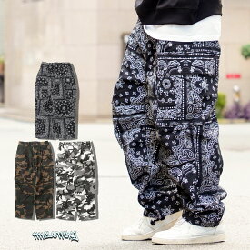迷彩 カーゴパンツ メンズ ペイズリー柄 ワイドカーゴパンツ レディース バンダナ柄 パンツ ボトムス カモ柄 ワイドパンツ カモフラージュ 迷彩柄 バルーンパンツ 柄パンツ ドローコード 春 夏 秋 冬 韓国ファッション ストリート系 ブランド ストリートファッション