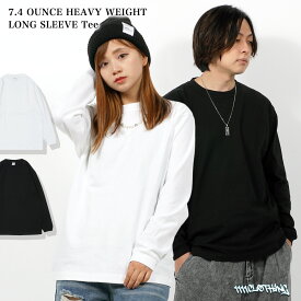 無地 ロンT メンズ Tシャツ 長袖 レディース 透けない ロングTシャツ ロングスリーブ 長袖Tシャツ 綿100% 無地Tシャツ カットソー クルーネック 大きいサイズ 韓国ファッション 春 夏 秋 秋服 秋冬 おしゃれ 冬 冬服 シンプル 黒 ブラック 白 ホワイト M L LL XL