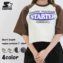 楽天市場】ショート丈 tシャツ ラグランの通販