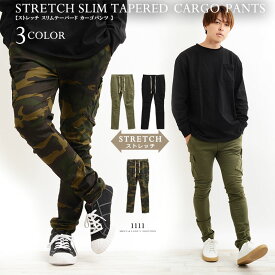 楽天市場 カーゴパンツ 韓国の通販