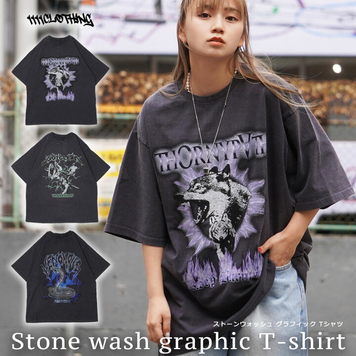 楽天市場】バンドT メンズ ヴィンテージ風 Tシャツ レディース  