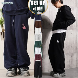 LA ロゴ刺繍 スウェットパンツ メンズ パンツ レディース スエットパンツ ストレート 綿100 裏毛 裏パイル セットアップ 可能 ボトムス ルームウェア 秋冬 秋服 秋 春 春服 韓国ファッション ストリート系 ブランド ストリートファッション