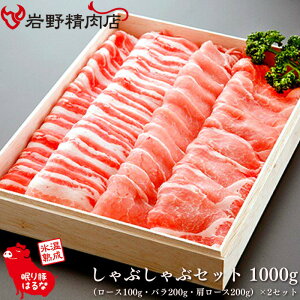 y11/30܂10%OFFzΕ 쐸X ؂͂   Mtg Ԃ Zbg 1kg ([X o [X) QnY Xn  ؓ