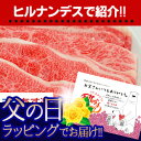 【あす楽対応】黒毛和牛A5等級こくうま霜降り切り落としメガ盛 800g