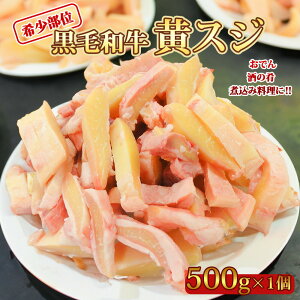 јa XW 500g sy PrL   XW  ύ ł  Mtg j v[g Hו ̓ ̓ hV̓ z