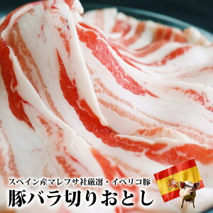 yxĂ߂ˌhV̓zCxR oXCX 400gi200g×2j y   ؓ ؂藎Ƃ Ԃ  Mtg ؃o  Ε 䒆 Ε  j v[