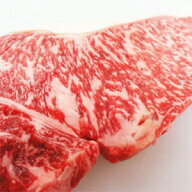 【エントリーでP10倍】 黒毛和牛A3等級サーロインステーキ150g s【牛肉】