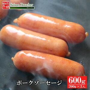 uWY |[N\[Z[W 600gi200g×3j sy y ē BBQ o[xL[ Lv AEghA ؓ ܂ 񂹃O Hו z