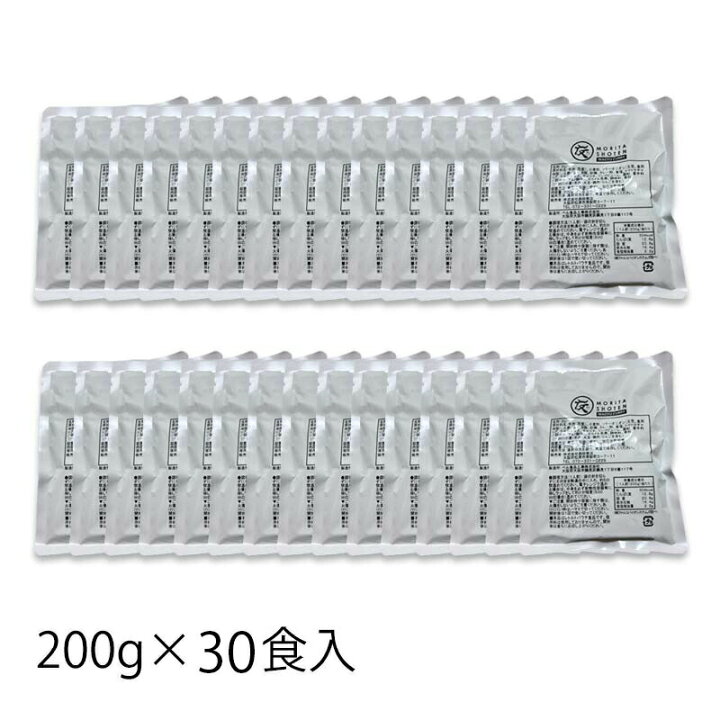 楽天市場】黒毛和牛ゴロっとビーフカレー 200g×30袋 セット【 送料無料 