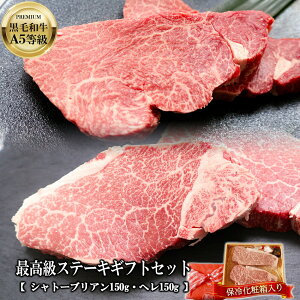 јa A5ō Xe[L Mtg Zbg 150g×2iۗ≻ϔjy  Ε    Mtg j a av[g 񂹃O tB w 󏭕 H