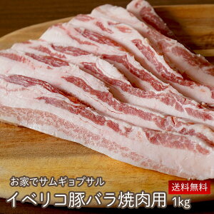 CxR o ēp 1kgi500g×2j y   ؓ ē BBQ TMvT  Mtg ؃o  Ε 䒆 Ε  j v[g  Hו ̓ ̓ hV