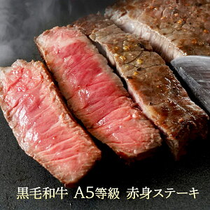 yzјa A5 Ԑg  Xe[L 240gi120g×2j y    Mtg j a  av[g 񂹃O Hו ̓ ̓ hV̓ 䒆 