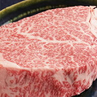 黒毛和牛 A5 ヘレ シャトーブリアン ステーキ 150g s 【 お中元 ヒレ フィレ 牛肉 和牛 ギフト 肉 御歳暮…