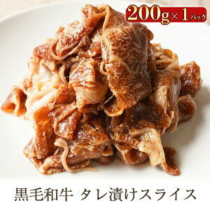 јa^ЂXCX 200g s y  Hו  a O  ٓ  ȒP Ⓚ  z